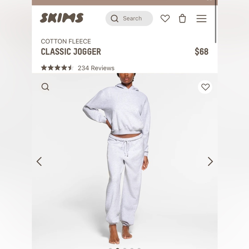 skims classic light grey jogger